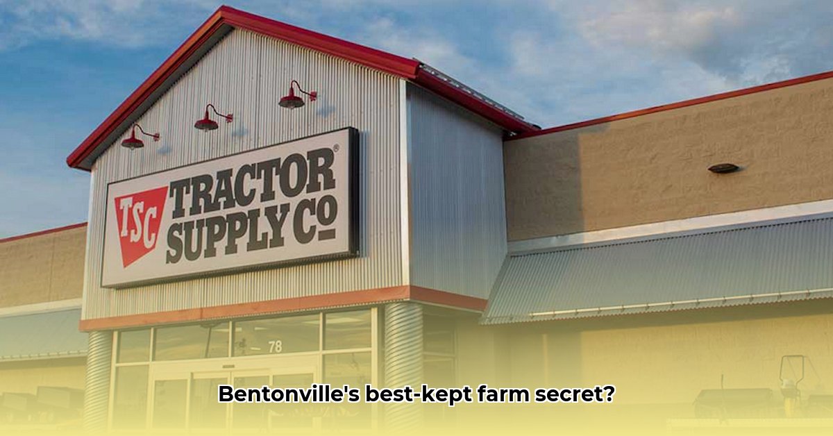 tractor-supply-bentonville-ark